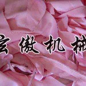 舊布?jí)K